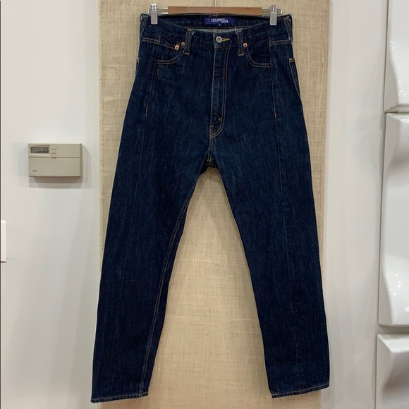 Junya Watanabe Other - SOLD archive Twisted seam dropped crutch